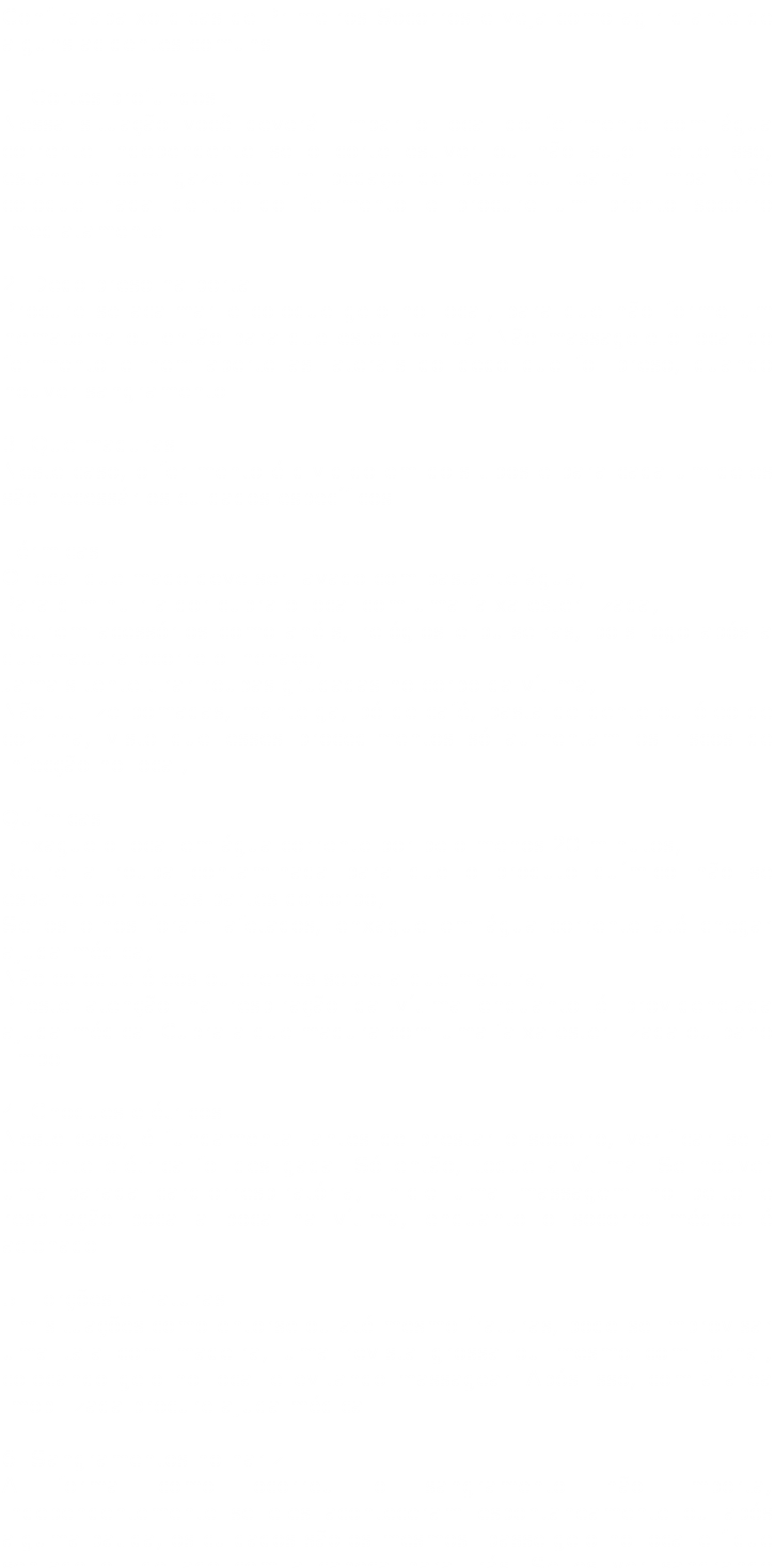 Primeiros Socorros